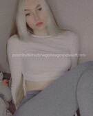 Анкета проститутки Нила - метро Чертаново Северное, возраст - 20