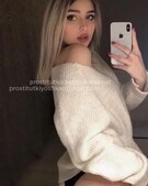 Анкета проститутки Илона - метро Строгино, возраст - 23