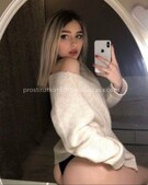 Анкета проститутки Влада - метро Текстильщики, возраст - 23