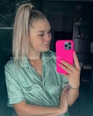 Анкета проститутки Алена - метро Останкинский, возраст - 23