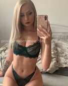 Анкета проститутки Милана - метро Марьина Роща, возраст - 23