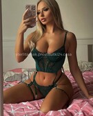 Анкета проститутки Танюша - метро Южное Бутово, возраст - 23