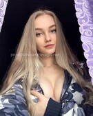 Анкета проститутки Эвелина - метро Академический, возраст - 24