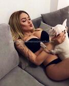 Анкета проститутки Ирина - метро Проспект Вернадского, возраст - 24