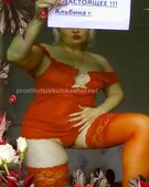 Анкета проститутки Маргарита - метро Свиблово, возраст - 27