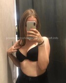 Анкета проститутки Катюша - метро Тимирязевский, возраст - 28