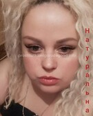 Анкета проститутки Кира - метро Пресненский, возраст - 29