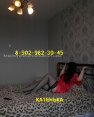 Анкета проститутки Таня - метро Хамовники, возраст - 38